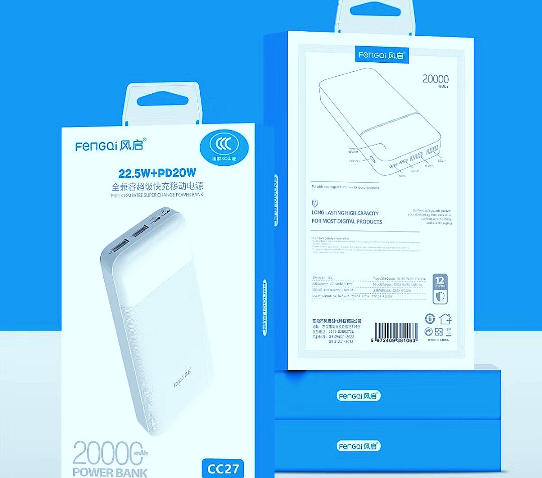 Power Bank 20,000mAh [“One Power Bank. All Your Devices.”]