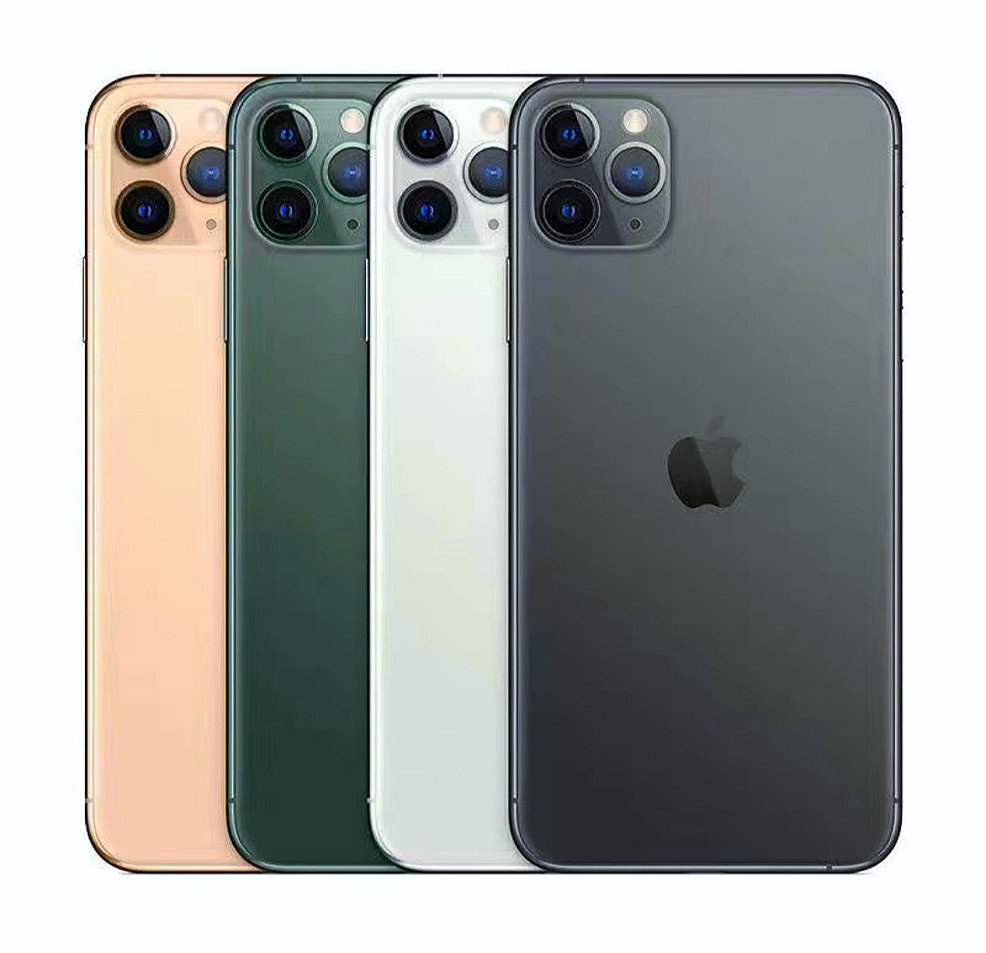 iPhone  11pro connect with new generation through smart devices