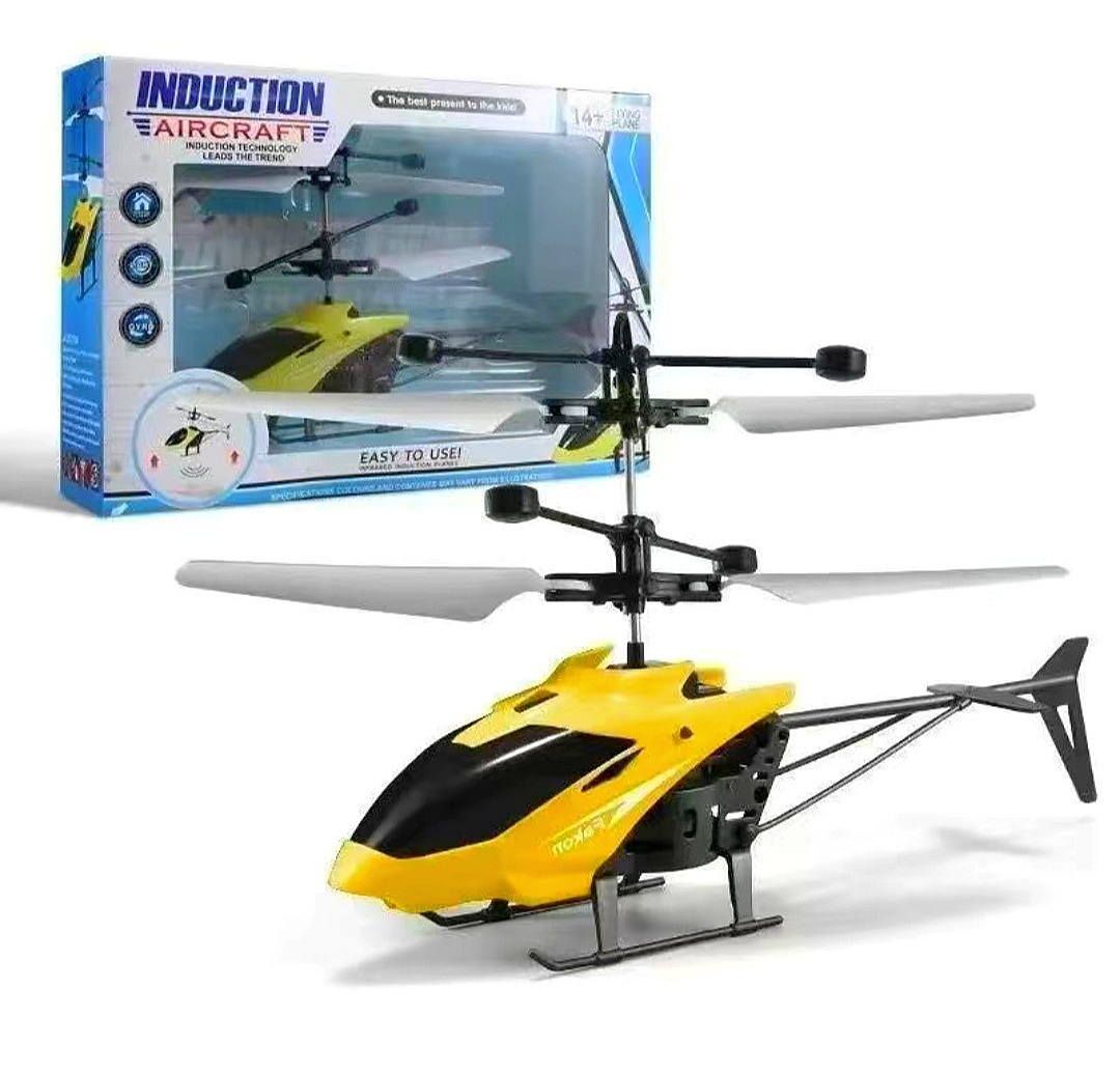 HELCOPTER TOYS YELLOW